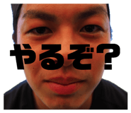 852350473