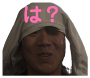 852350482