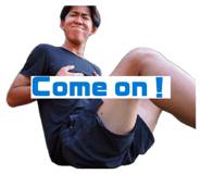 852350485