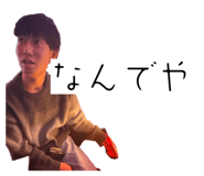 852350494