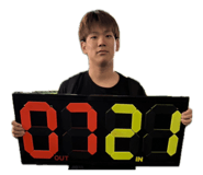 852350495