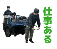 852350496