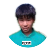 852350500
