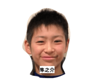 852350511