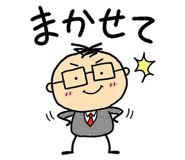 852350559