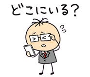 852350562