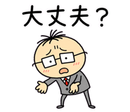 852350564