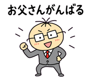 852350572