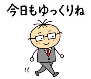 852350576