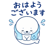 852350681