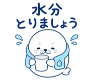 852350682