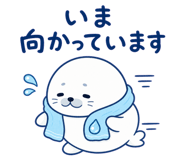 852350683