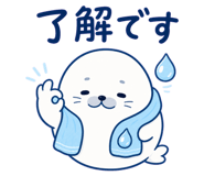 852350686