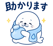 852350688