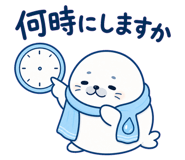 852350690