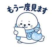 852350695