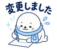 852350697