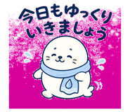 852350704
