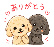 852350745