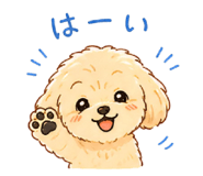 852350749