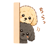 852350759
