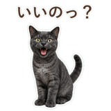 852350791