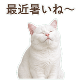 852350838