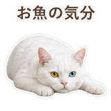 852350839
