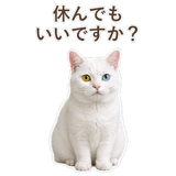 852350853