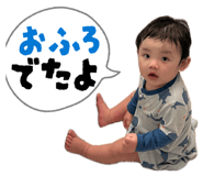 852350861