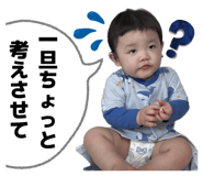 852350864