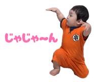 852350865