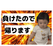 852350881