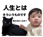 852350883