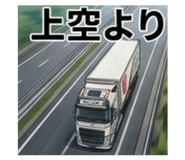 852350896