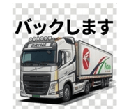 852350901