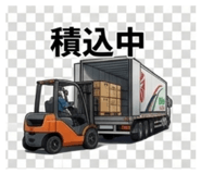 852350902