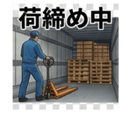 852350903