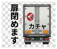 852350904