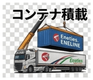 852350905
