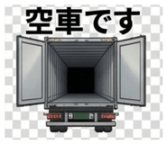 852350910