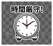 852350919