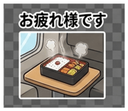 852350920