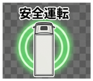 852350926