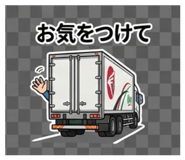 852350927