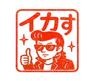 852351130