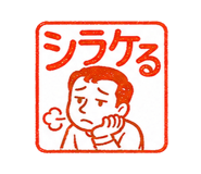 852351134