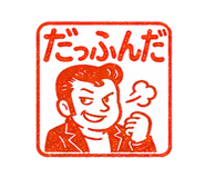 852351142