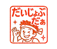 852351145