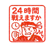 852351162